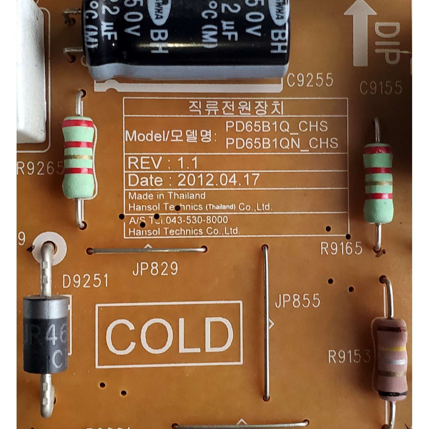 FUENTE DE PODER PARA TV SAMSUNG / NUMERO DE PARTE BN4400545A / PD65B1Q_CHS / PD65B1QN_CHS / BN44-00545A / SUSTITUTA BN44-00545B / BN4400545B / DISPLAY T650HN02.V1 / MODELOS UN65ES6500 / UN65ES6500FXZA MS01 / UN65ES6550 / UN65ES6550FXZA MH01 - Imagen 4