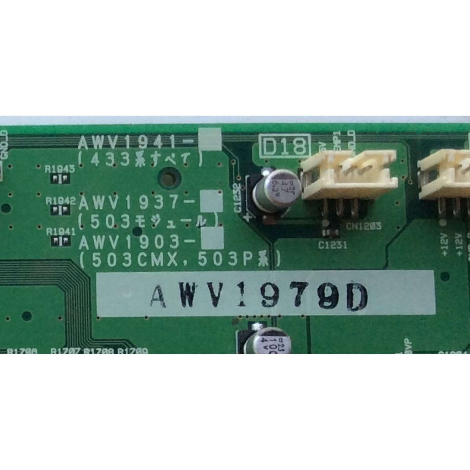 MAIN PARA MONITOR DELL ORIGINAL / NUMERO DE PARTE 5E31Q01005 / 4H.31Q01.A02 / 900-12324-0020-000 / PANEL M270DTN01.5 / DISPLAY M270DTN01.5 / MODELO S2716DGR - Imagen 4