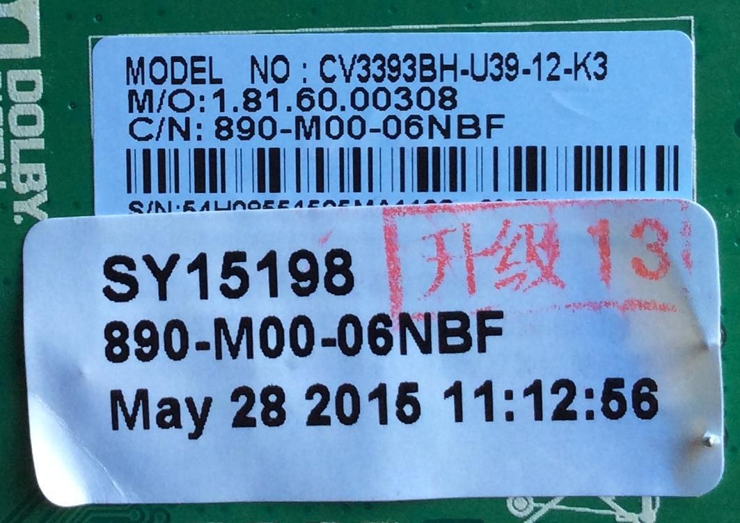 MAIN  FUENTE SEIKI / SY15196 / CV3393BH-U39-12-K2 / 1.81.60.00308 / 890-M00-06NBF / 54H0855 / MODELO SE40FV 40C0M0B / PANEL T395-OCL-DLED (VER1.A)	 - Imagen 3