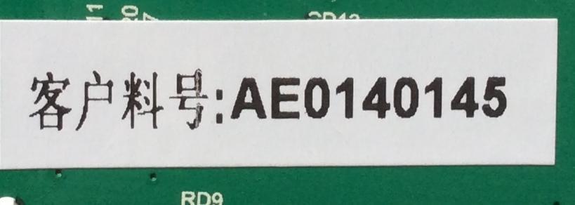 TARJETA INTERFACE / RCA K16109951 / PL.MS6M30K.1 / MODELO RLED6090 / PANEL JEODZ1C0093-12V	 - Imagen 3