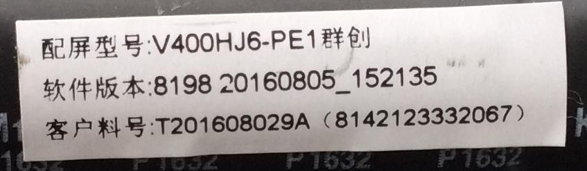 MAIN / PROSCAN H16081324 / TP.MS3393.PB801 / MODELO PLDED4017-B / PANEL V400HJ6-PE1	 - Imagen 3