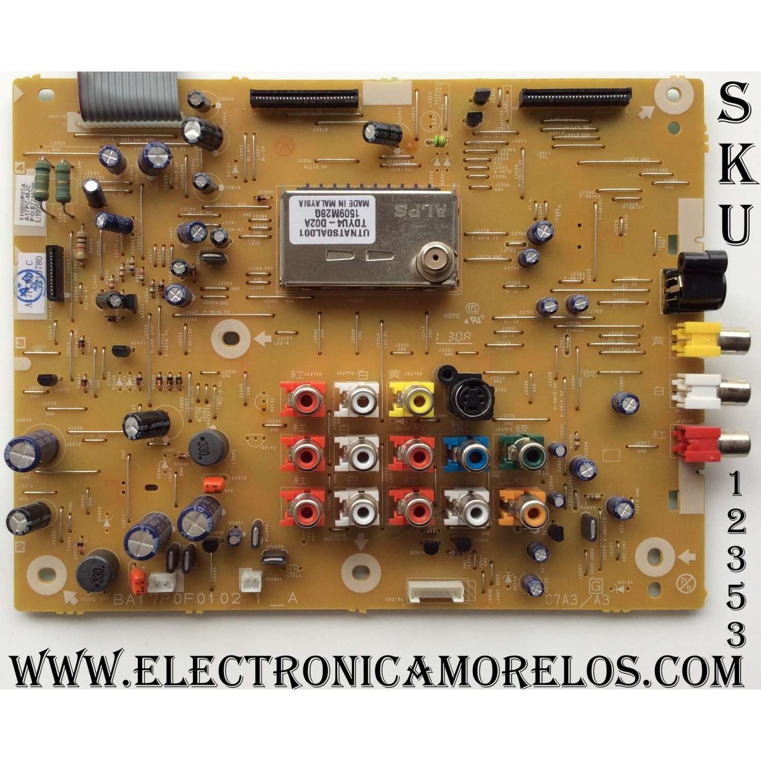 ADAPTADOR AC ENERGIZER / NUMERO DE PARTE AD-48121000(CHCFC-ADP) / INPUT: 120 AC 60HZ 0.3A / OUTPUT: 12V DC 1000mA	