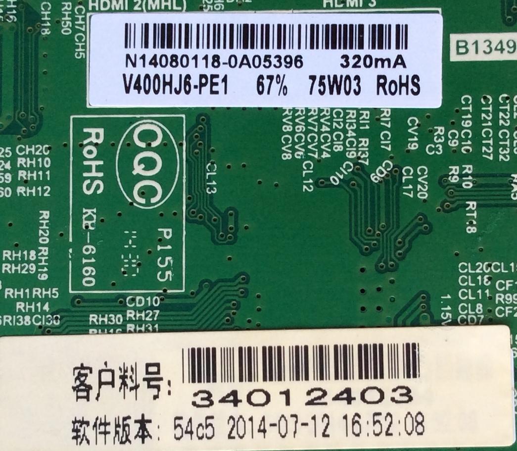 MAIN / FUENTE / ELEMENT 34012403 / TP.MS3393.PB851 / N14080119 / MODELO ELEFW408 H1401 / PANEL V400HJ6-PE1 - Imagen 2