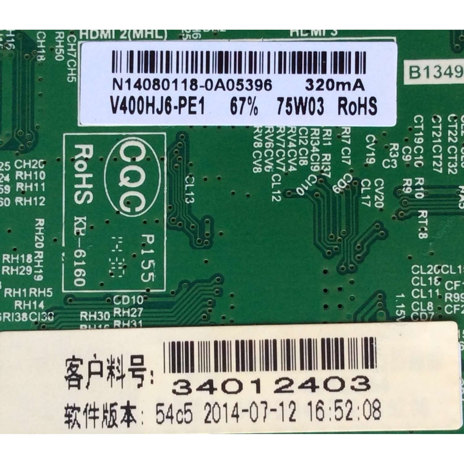 MAIN / FUENTE / ELEMENT 34012403 / TP.MS3393.PB851 / N14080119 / MODELO ELEFW408 H1401 / PANEL V400HJ6-PE1 - Imagen 2