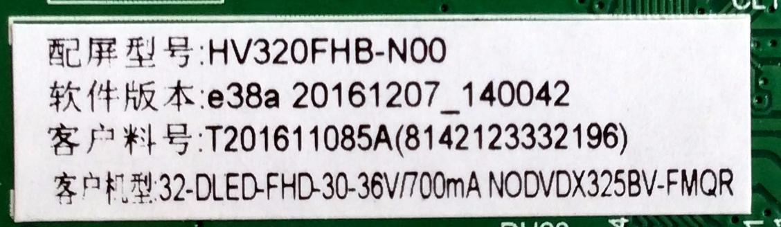 MAIN / FUENTE (COMBO) / SCEPTRE H16122802 / TP.MS3393.PB818 / MODELO X32 BMNV93GB / PANEL HV320FHB-N00 - Imagen 3