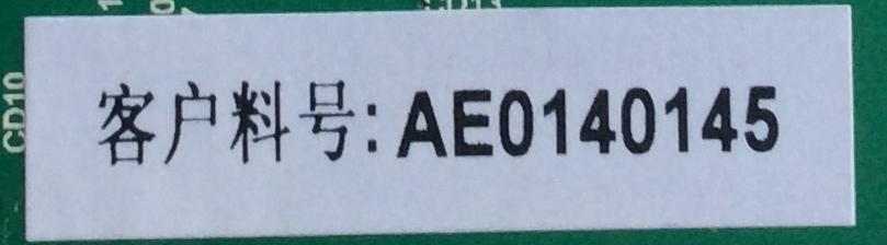 TARJETA INTERFAZ / RCA K16110644 / PL.MS6M30K.1 / AE0140145 / JE0DZ1C0093 / MODELO RLED6090	 - Imagen 2