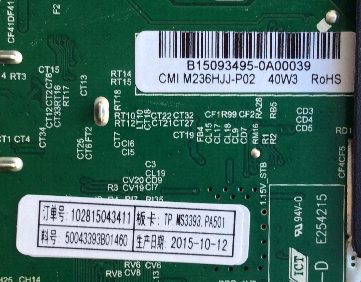 MAIN / FUENTE / (COMBO) / SCEPTRE B15093495 / TP.MS3393.PA501 / MODELO E246BV-FMQC / PANEL M236HJJ-P02	 - Imagen 2