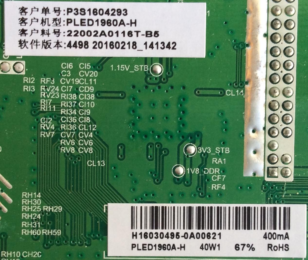 MAIN / FUENTE (COMBO) / PROSCAN  H16030495 / TP.MS3393A.PA671 / P3S1604293 / MODELO PLDED1960A-H - Imagen 2