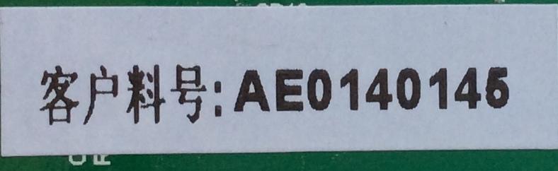 TARJETA INTERFAZ / RCA K16099570 / PL.MS6M30K.1 / AE0140145	 - Imagen 2