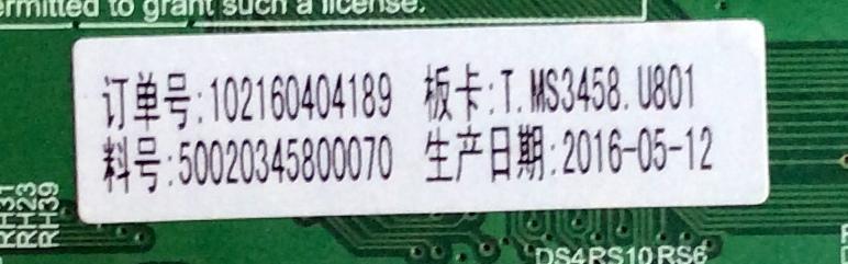 MAIN / HITACHI L16052639 / T.MS3458.U801 / 50020345800070 / MODELO 55L6	 - Imagen 3