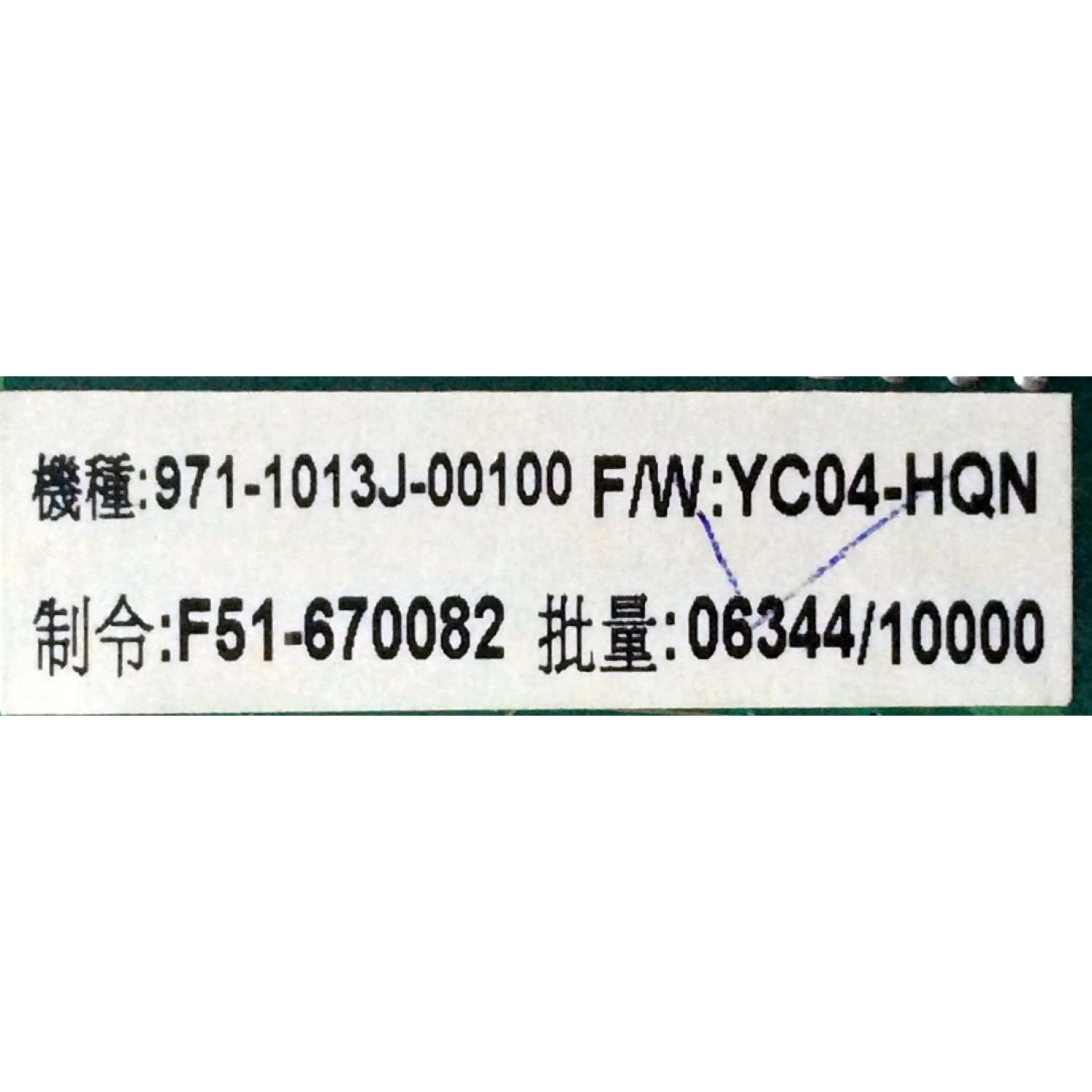 MAIN DIGITAL / PROTRON 971-1013J-00100 / 071-13305-00400 / F51-670082 /  PANEL CLAA370WA03 / MODELO PLTV-3750 - Imagen 3