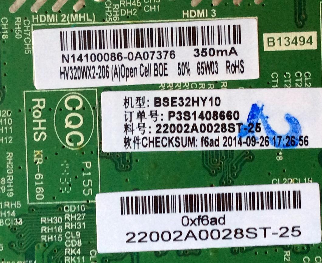 MAIN / FUENTE / (COMBO) / ELEMENT N14100086 / TP.MS3393.PB851 / BSE32HY10 / P3S1408660 / 22002A0028ST-25 / PANEL HV320WX2-206 / MODELO ELEFW328 P14012 - Imagen 2