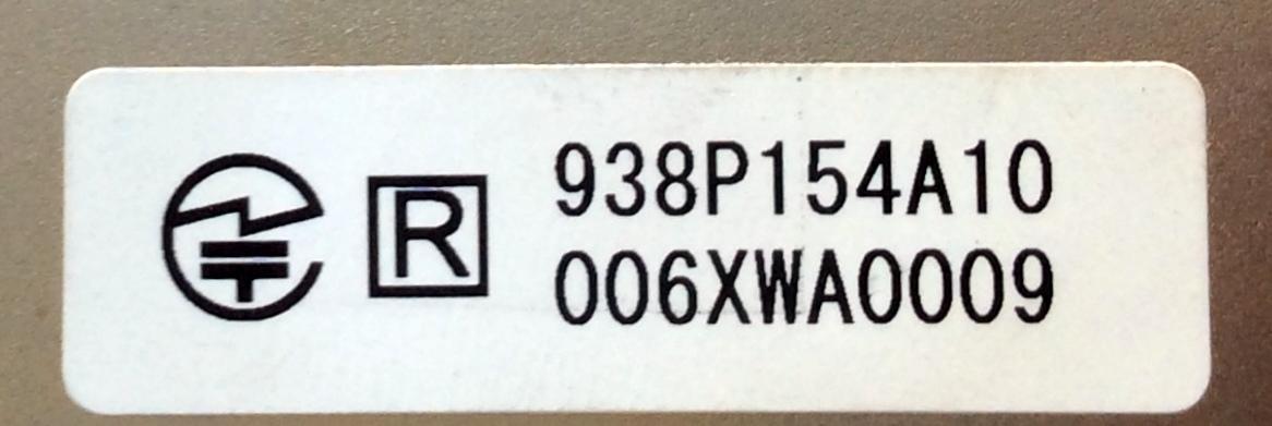 TARJETA INTERFACE / MITSUBISHI 938P154A10 / MPR 0092 / AMN_PCB_091 REV 2.0 / 006XWA0009 / PANEL LTA460HE08 / MODELO LCD-46LF2000 (M) - Imagen 2