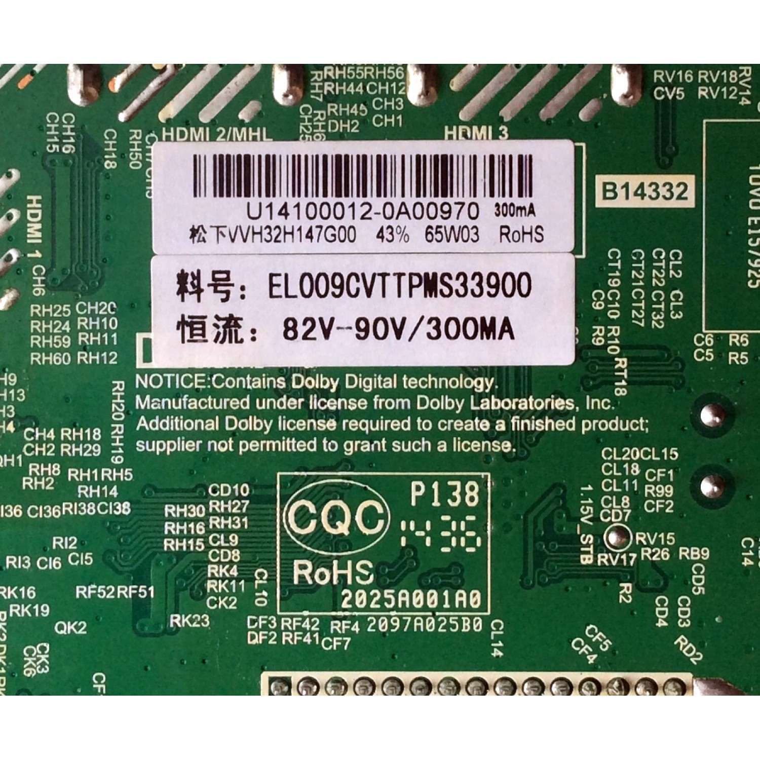 MAIN / FUENTE (COMBO) / UPSTAR U14100012 / TP.MS3393.PB851 / EL009CVTTPMS33900 / PANEL TH315L424 / MODELOS P32EE7 / P32EA8 - Imagen 2