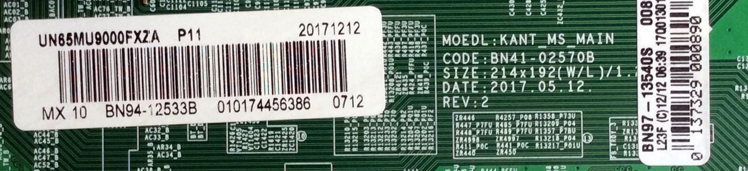 MAIN / SAMSUNG BN94-12533B / BN41-02570B / BN97-13540S / PARTE SUSTITUTA BN94-11607B / DISPLAY BN96-43165A / BN9643165A / PANEL CY-SM065FLAV5H / MODELOS  / UN65MU9000FXZA / UN65MU9000FXZX / UN65MU9000FXZC / UN65MU9000FXZA AA02 - Imagen 2
