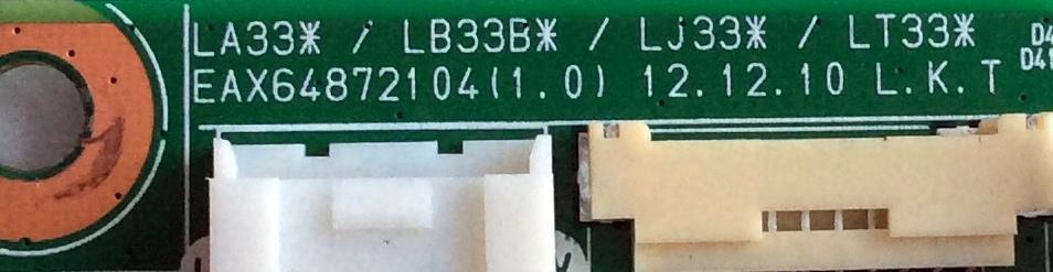 MAIN / LG EBT62387719 / EAX64872104(1.0) / 32EBT000-0075 / EAX64872104 / PANEL LC420DUE (SF)(R1) / MODELOS 42LN5700-UH / 42LN5700-UH BUSYLHR - Imagen 3