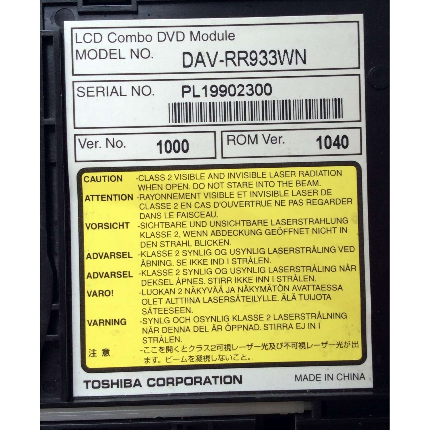 CONJUNTO DE REPRODUCTOR DE DVD / TOSHIBA DAV-RR933WN / G8CD00000100140936002300 / PL19902300 / 9081318AD 3711 / PANEL T260XW02 VP / MODELOS 26LV610U-T / 19LV610U-T / 22LV610U-T / 26LV61K-T / 32CV100U - Imagen 5