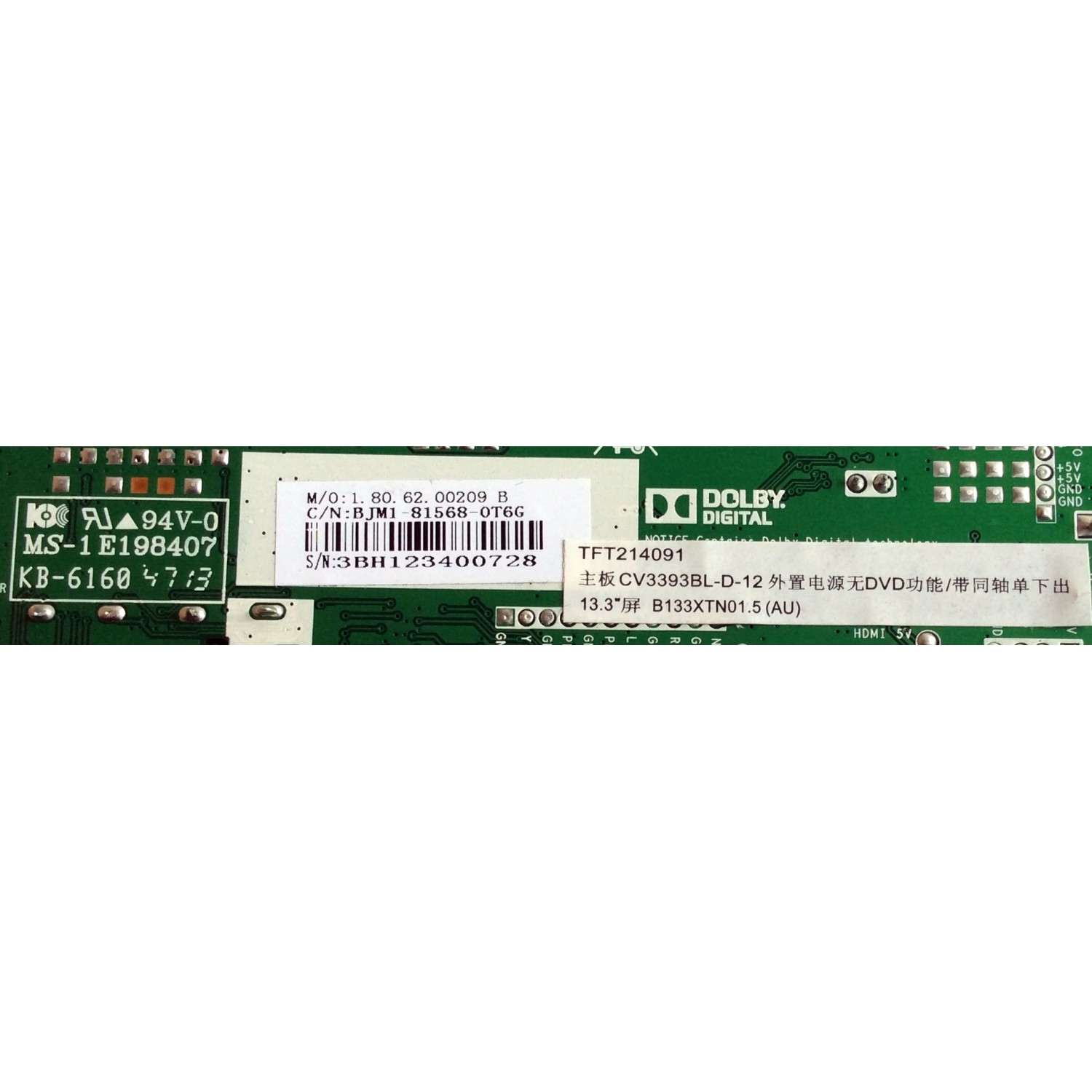 MAIN / SUPERSONIC 3BH1234 H / CV3393BL-D / TFT214091 / CV3393BL-D-12 / B133XTN01.5 / BJM1-81568-0T6G / 1.80.62.00209.B / MODELO SC-1311 - Imagen 3
