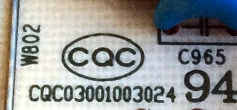 FUENTE DE PODER / HISENSE 166795 / RSAG7.820.5482/R0H / HLL-4655WA / CQC03001003024 / PARTE SUSTITUTA 166794 / PANEL HD550DF-B57\S0 / MODELO 55K20DG - Imagen 2