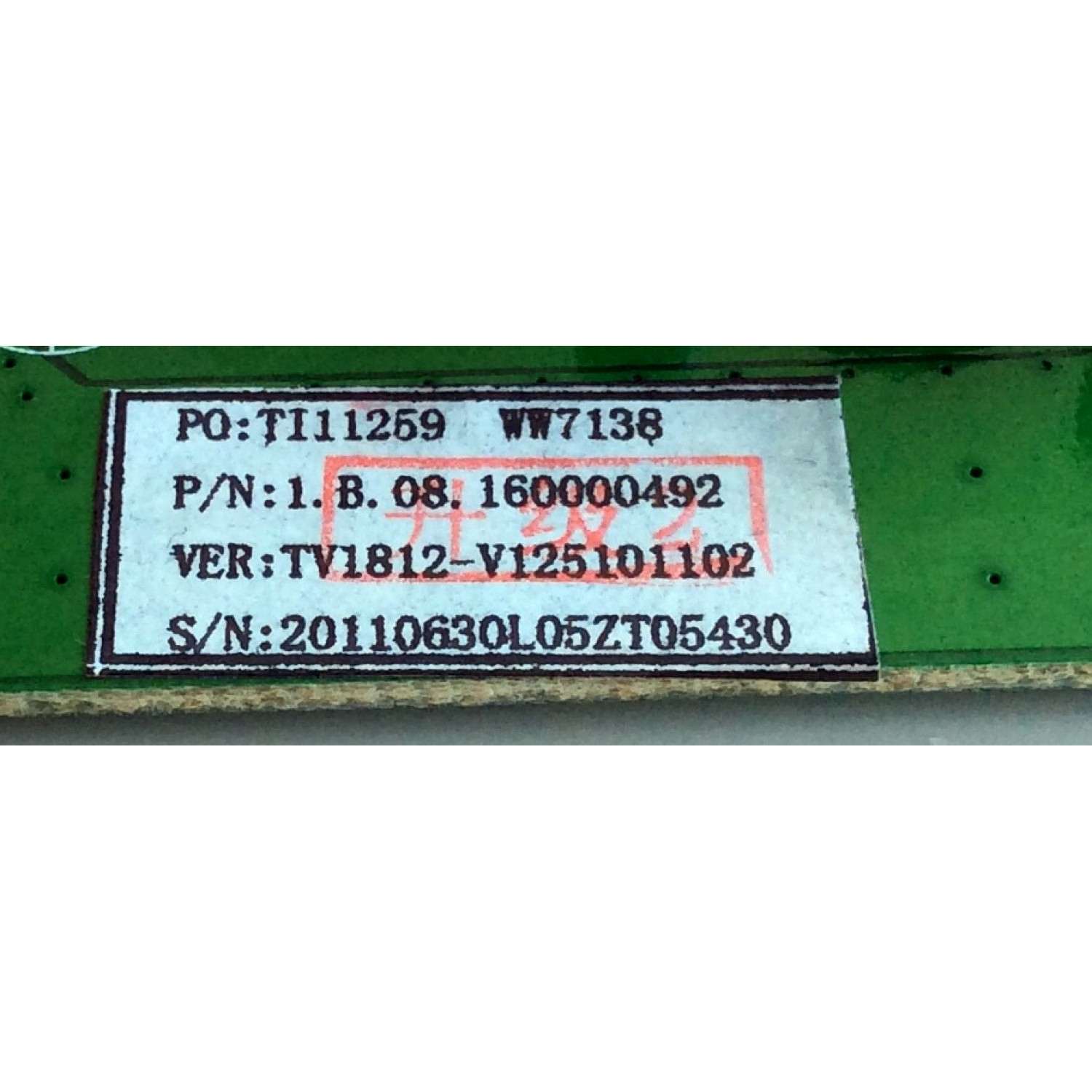 TARJETA INTERFACE / WESTINGHOUSE TI11259 / SZTHTFTV1812 / E216098 / PARTES SUSTITUTAS TI10136 / TI10143-10 / TI10143-9 / TI12010 / TI11210 / TI10201-1/2 / TI10201-2 / TI11050 / TI11071 / TI11205 / PANEL LTA550HJ12 / MODELO LD-5580Z - Imagen 3