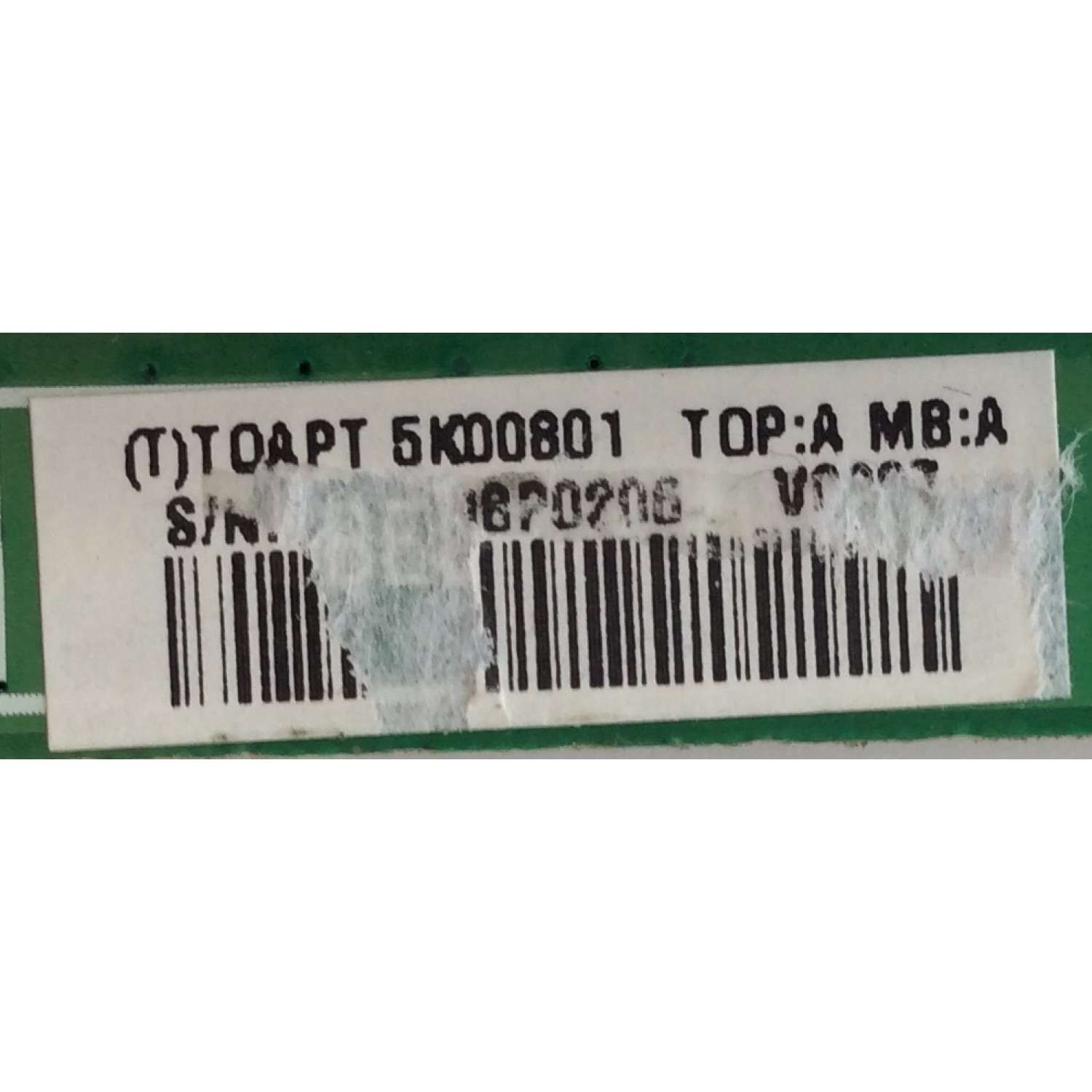 TARJETA PC / VIZIO / CBPFTQAPT5K00801 / (T)TQAPT5K00801 / 715G4226-T02-000-005F / PANEL LC420WUH-SCA1 / MODELO E421VA - Imagen 2