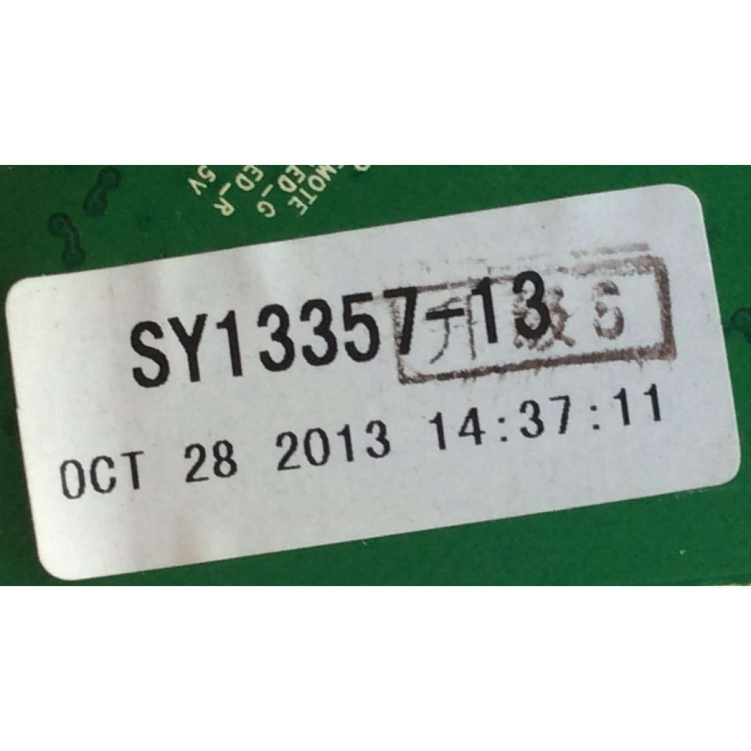 MAIN / ELEMENT / SY13357-13 / ST2947L R301 / PANEL T320B6_P01_C06_VER.05 /  - Imagen 2