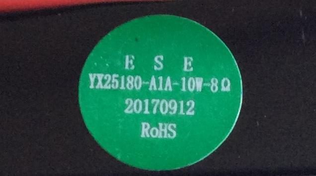 KIT DE BOCINAS PARA TV RCA / 20170912 / YX25180-A1A-10W-8 / MODELO RTRU6527-US - Imagen 2