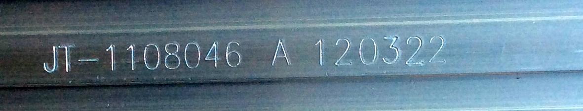LED PARA TV / INSIGNIA 110518 / STH420A38_rev1.0_62_110518 / JT-1108046 A 120322 / PANEL´S BE420FF-B57(1000) / HE420FF-B57 / MODELO  NS-42E440A13 Rev.A - Imagen 2