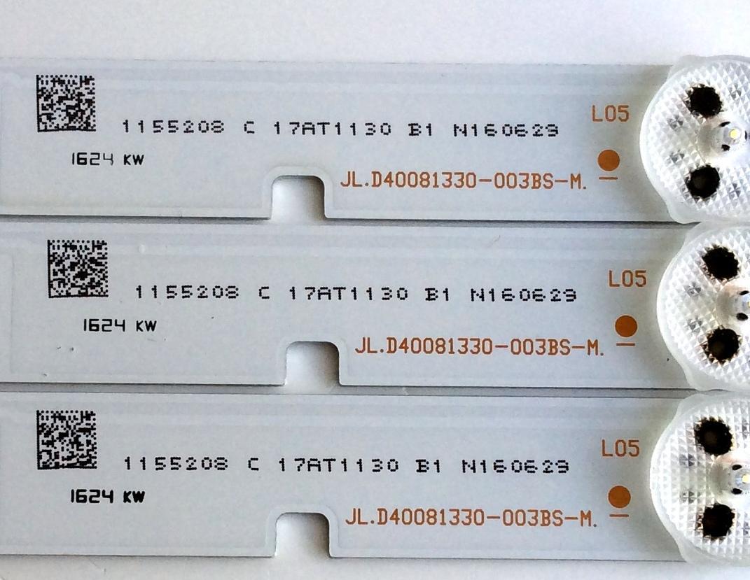 KIT DE LED´S PARA TV HISENSE ((3 PIEZAS)) / NUMERO DE PARTE JL.D40081330-003BS-M / 1155208 / 1175553 / PANEL`S JHD396DF / JHD396D5F01 / HD396DF / JHD396DF-E01 / HD400DF-E33/F2/S9/GM/ROH / MODELOS / 40H3B / 40H5B / 40H3C1 / LC-40LB480U / NS-40D510NA19 - Imagen 3