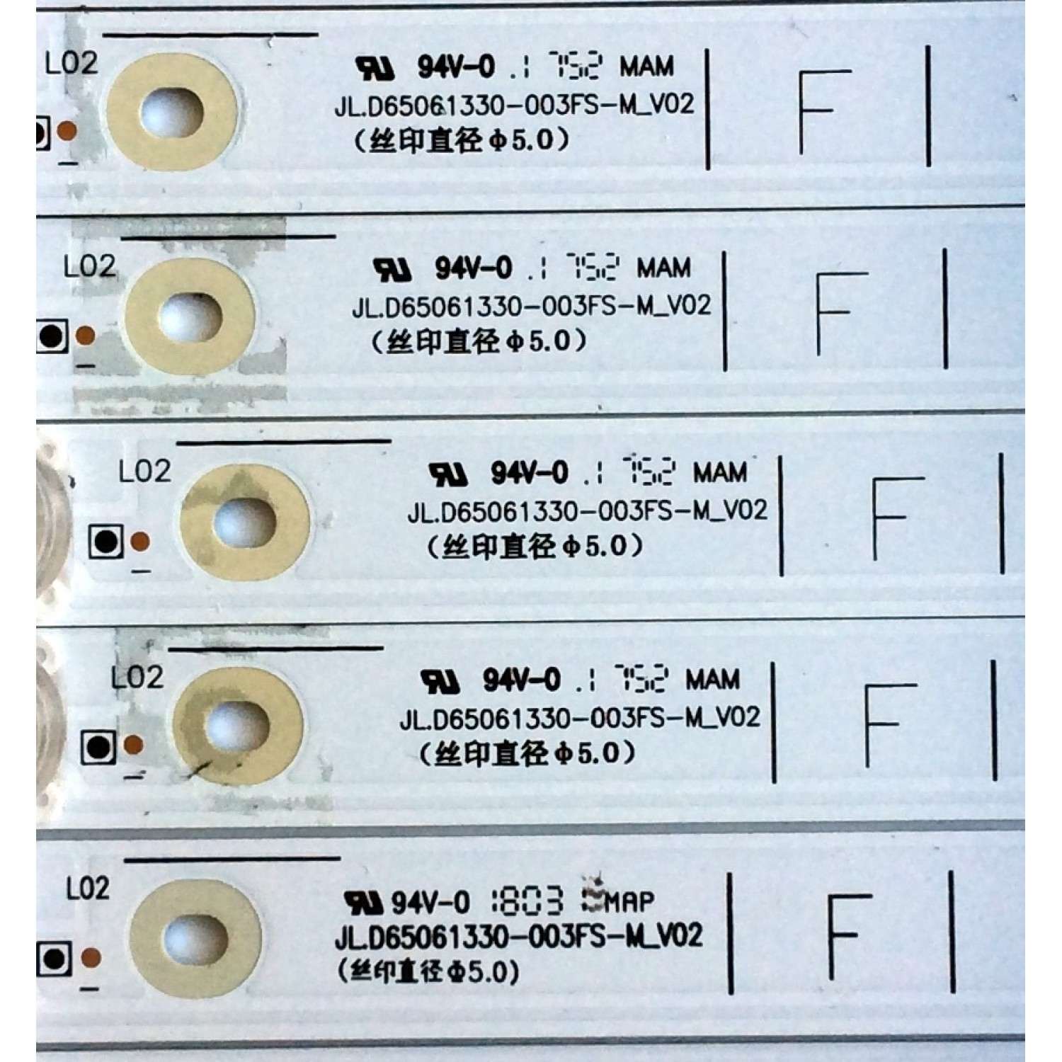 KIT DE LED´S PARA TV (12 PIEZAS) / HISENSE JL.D65061330-003FS-M_V02 / 1187709 / 0527 / 1187709 / 17B / E5 / B / 30 / B1 / N180124 / PANEL HD650S1U51\S1\GM\CKD\ROH / MODELOS 65H6D / 65H6E - Imagen 2