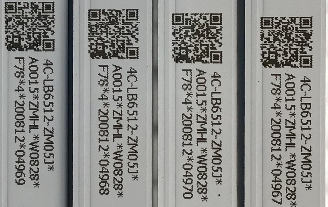 KIT DE LED'S PARA TV TCL (4 PIEZAS) / NUMERO DE PARTE GIC65LB105_3030F2.1D / GIC65LB105_3030F2.1D_V07_20200709 / 4C-LB6512-ZM05J / PANEL LVU650NDEL / MODELO 65S435 / 65S434 / 65S431 - Imagen 2