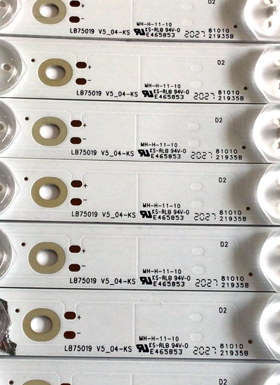 KIT DE LED'S PARA TV VIZIO (24 PIEZAS) / NUMERO DE PARTE LB75019 / LB75019 V5_04-KS / T750QVF04V301 / 58.75T08.012 / 81010 / 21935B / PANEL T750QVF04.5 / MODELO P75Q9-H1 - Imagen 2