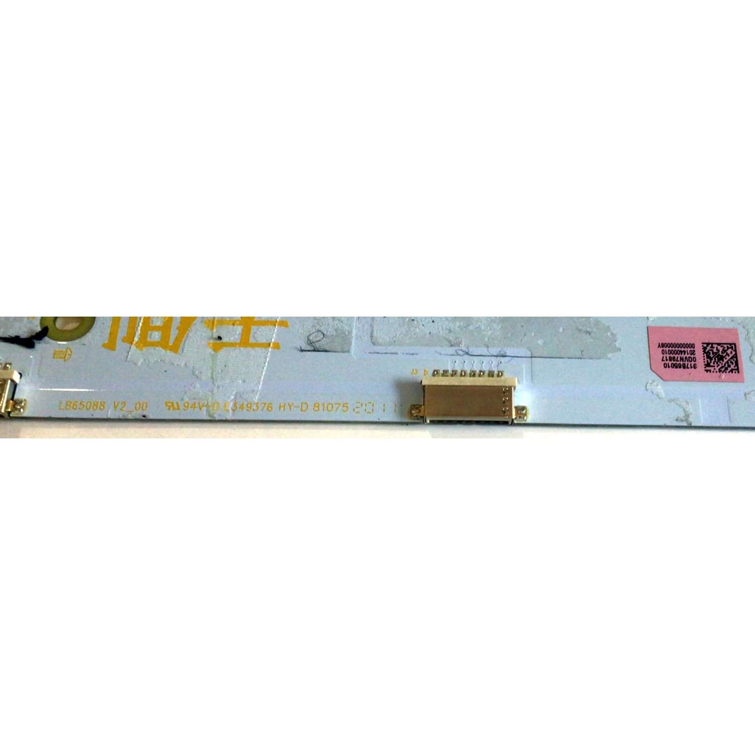 KIT DE LED'S PARA TV VIZIO (20 PIEZAS) NUMERO DE PARTE LB65088 / LB65088 V1_01 / LB65088 V0_01 / 210BZ06DR / 210BZ12DL  / PANEL TPT650UA-QVN07.U / MODELO M65Q8-H1 - Imagen 2