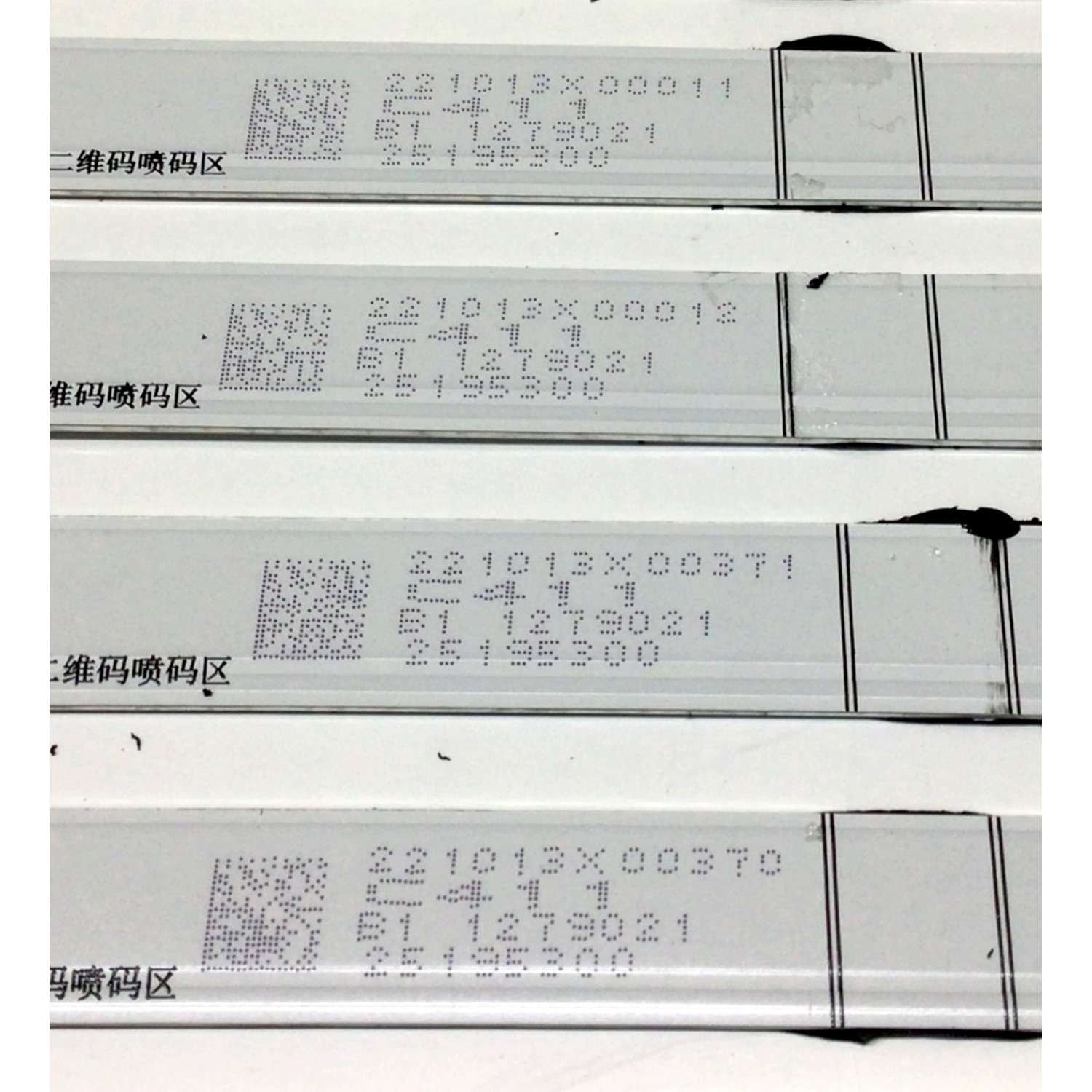 KIT DE LED'S PARA TV HISENSE ORIGINAL 10 PIEZAS / NUMERO DE PARTE CRH-BXK65Y1U41C3030T100627E-REV1.2 / HD650Y1U41-T0LBBY / 2022071401 / HD650Y1U41-T0LBBY+2022071401+SVH650AT1CRH / 25140902 / PANEL HD650Y1U41-T0LBBY / JR645R3HA3L / MODELO 65A6H - Imagen 3
