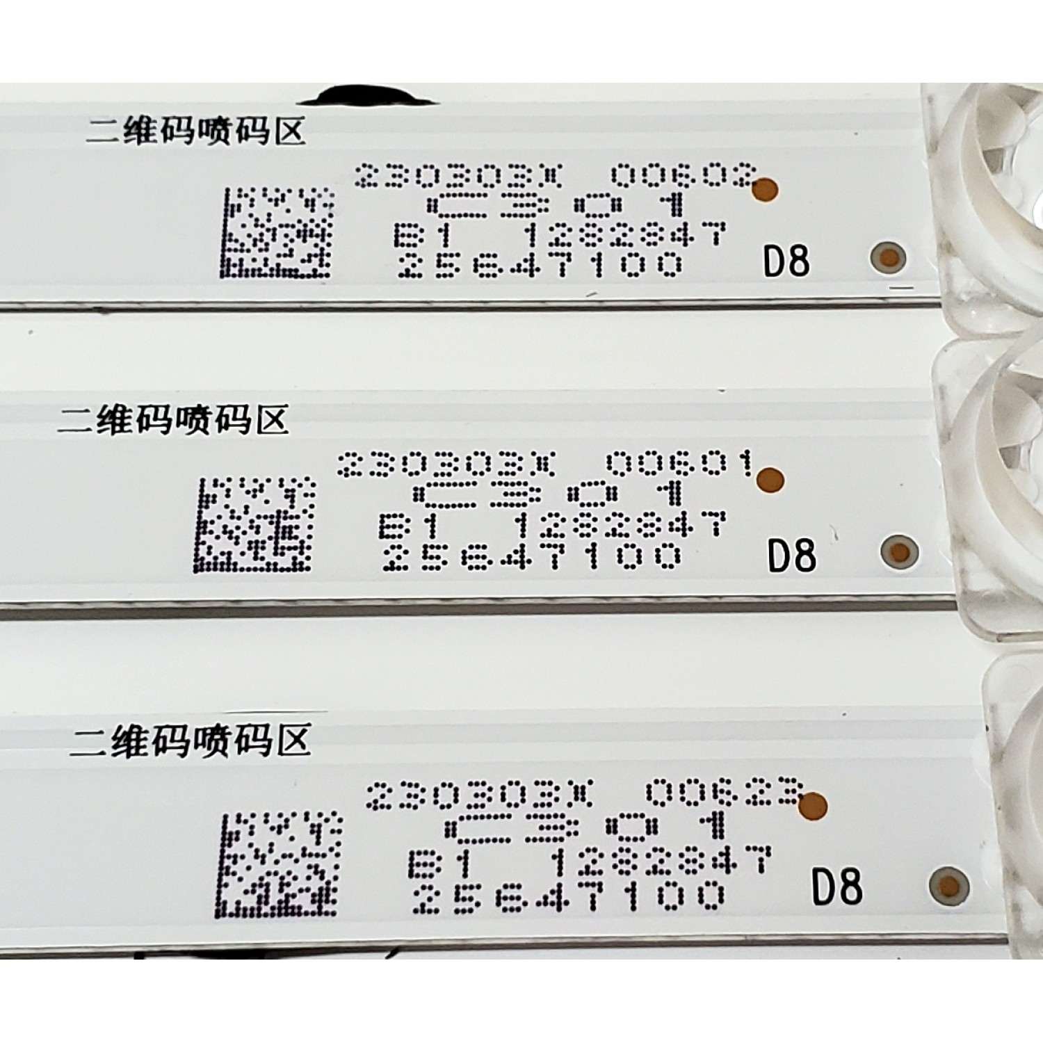 KIT DE LED'S PARA TV TOSHIBA ((3 PIEZAS)) / NUMERO DE PARTE HD425Y1U71-T0L5 / 2022031601 / SVH425A23 / CRH-BXK43Y1C3030T031223F-REV1.3 / 25647100 / 1282847 / HD425Y1U71-T0L5+2022031601+SVH425A23 / PANEL HD425Y1U71-T0L5\S1\SM\ROH / MODELO 43C350LU - Imagen 3