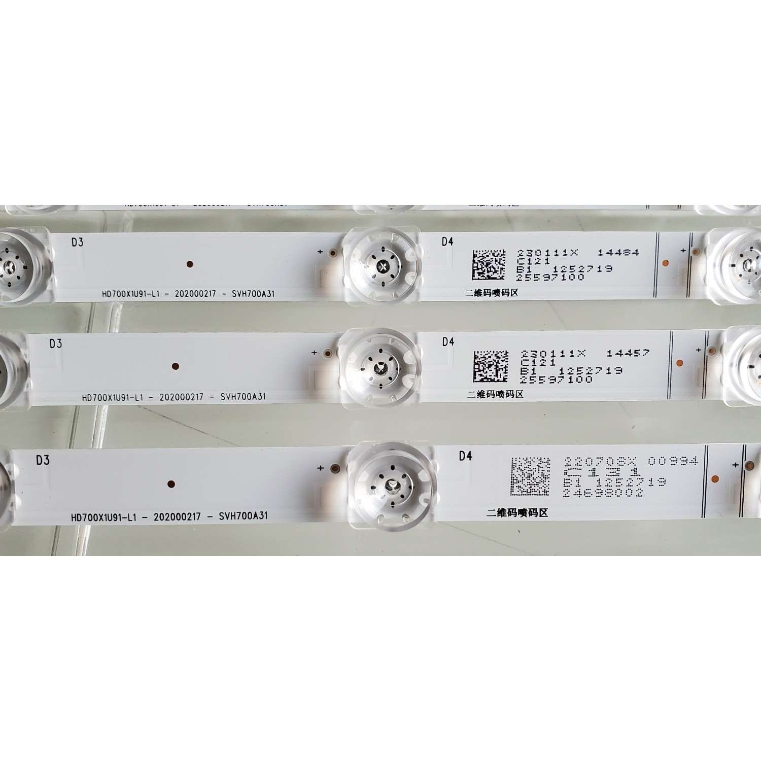 KIT DE LED'S ((NUEVOS)) PARA TV HISENSE ((8 PIEZAS)) / NUMERO DE PARTE CRH-BX70X1U913030T080902H-REV1.2 / HD700X1U91-L1 / 202000217 / SVH700A31 / 1252719 / PANEL HD700X1U91-L1 / CV700U2-T01 / MODELOS 70A6H / 70A6G / 70A65H / 70A61G / 70A6G3 / 70H6570G - Imagen 3