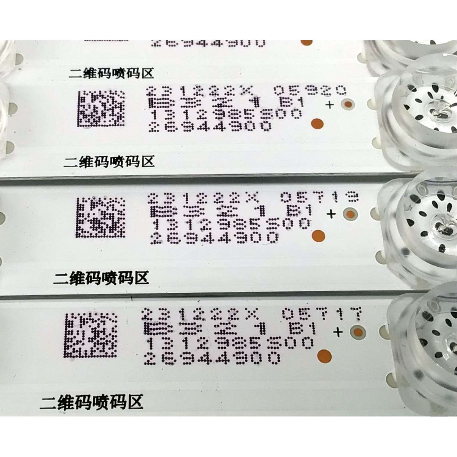 KIT DE LED'S PARA TV HISENSE ((6 PIEZAS)) / NUMERO DE PARTE CRH-BXK75H1U41C3030T0613354-REV1.2 / HD750H1U41-TAL4K1+2023050401+SVH750AH8 / HD750H1U41-TAL4K1 / 2023050401 / SVH750AH8 / 1312985 / PANEL HD750H1U72 / HV750QUB-F91 / MODELOS 75A6N / 75R6030K - Imagen 3