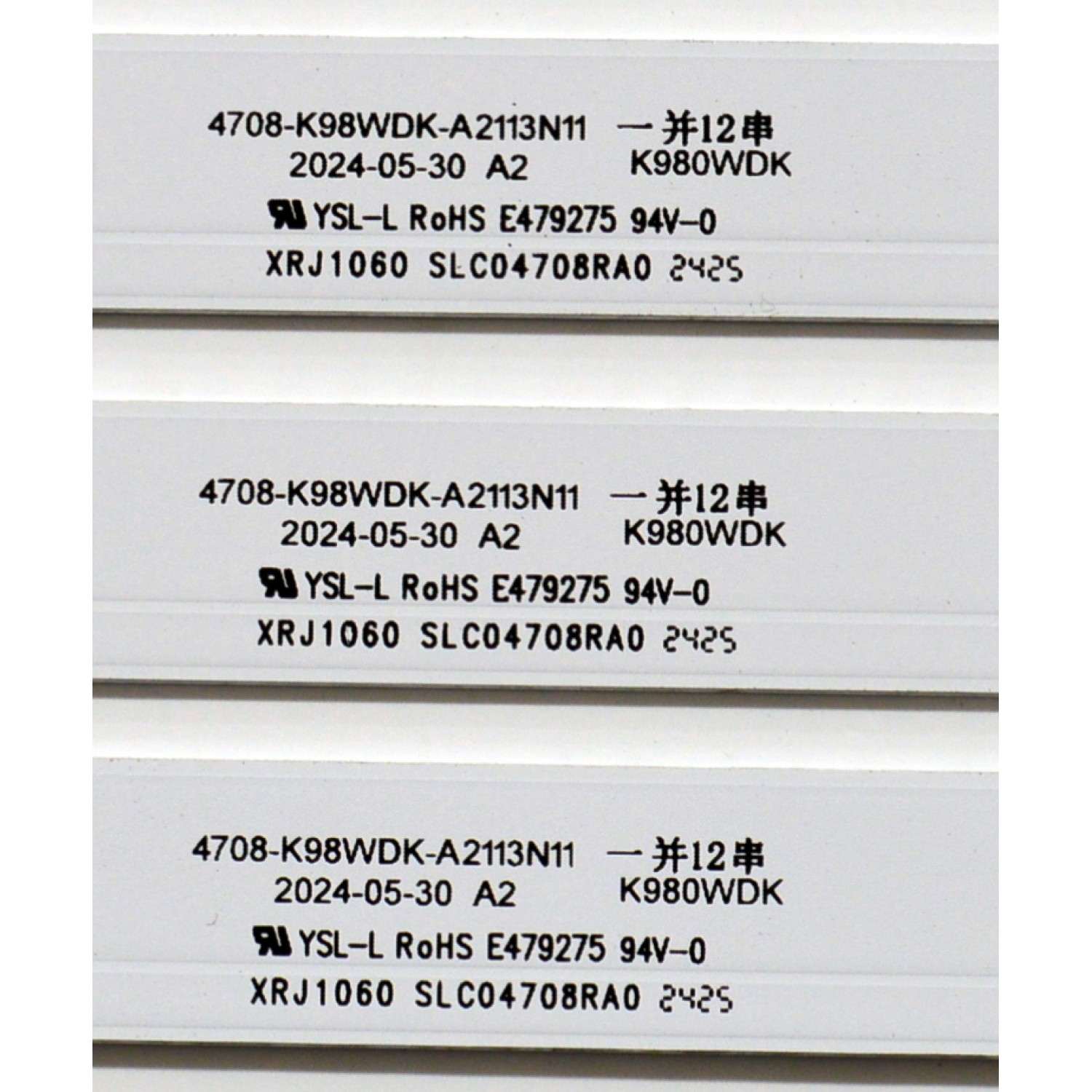KIT DE LEDS ORIGINAL PARA TV ONN 24 PIEZAS / NUMERO DE PARTE 4708-K98WDK-A2113N11 / XRJ1060 / SLC04708RA0 / K980WDK / 112412-98411011 / K980WDK41 / N2-240815-3220H633 / PANEL K980WDK41 / DISPLAY SG9751D01-1 VER.2.1 / MODELO 100146865 98" - Imagen 4