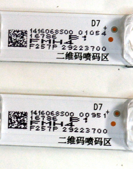 KIT DE LEDS ORIGINAL PARA TV HISENSE 6 PIEZAS / NUMERO DE PARTE BK75K1C3 / CRH-BK75K1C33030T061552E-REV1.0 / HD750K1U71-T0L2B1/2025021401/BK75K1C3 / 1416068S00 / PANEL HD750K1U73-T0L5\R / DISPLAY HV750QUB-F94 REV.1.0 / MODELO 75QD65QV / 75QD65QV 75Q60QUV - Imagen 4