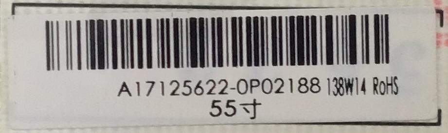 FUENTE DE PODER PARA TV POLAROID / A17125622 / PW.168W2.801 / A17125622-0P02188 / ESTA TARJETA ES CHINA Y ES UTILIZADA EN DIFERENTES MARCAS Y MODELOS / ENTRAR A DESCRIPCIÓN DEL PRODUCTO - Imagen 3
