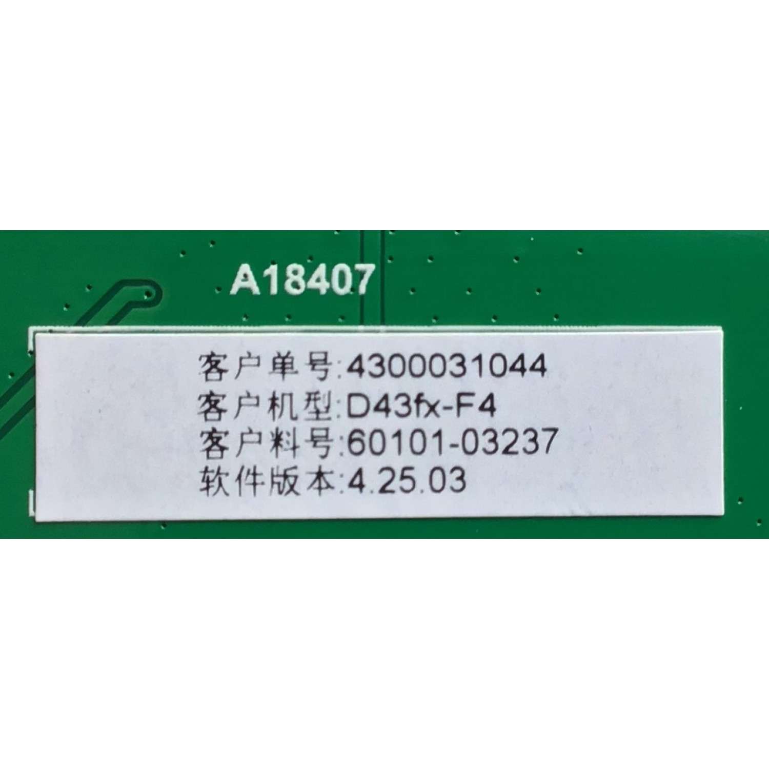 KIT DE BOCINAS (2 PZ ) SAMSUNG / NUMERO DE PARTE BN96-52483B / BN9652483B / BN9652483B / 52483B / MODELO 65Q60A / QN75Q70AAFXZA CH07 - Imagen 3