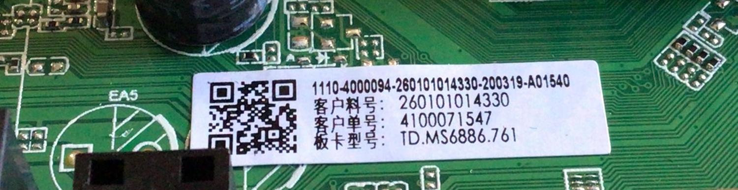 MAIN PARA TV SCEPTRE / NUMERO DE PARTE 260101014330 / TD.MS6886.761 / 4100071547 / 1110-4000094-260101014330-200319-A01540 / A20020686-0A01531 / LSC550FN11-2 / D49E3BD6B040 / PANEL HK650ELEDM-AH21H / MODELO G65 - Imagen 4
