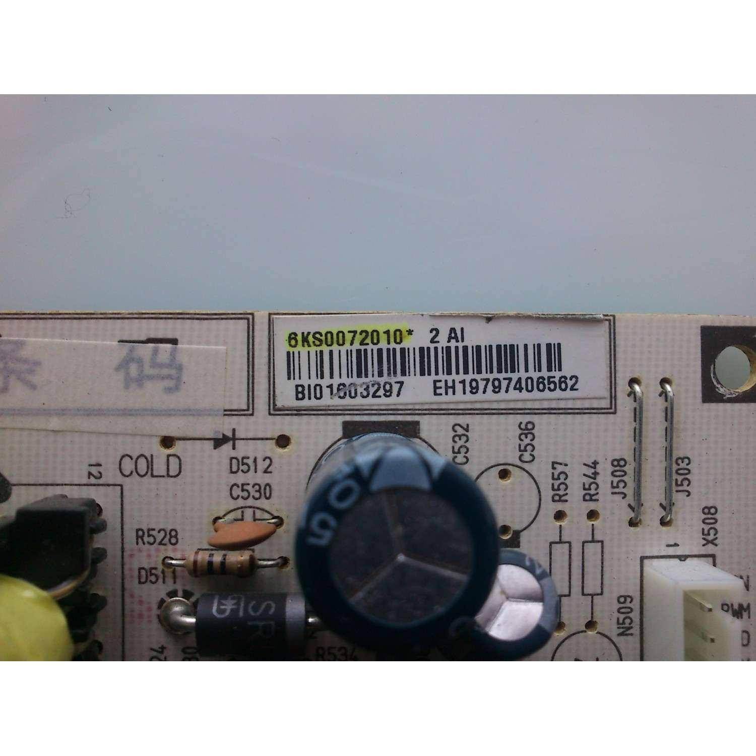 FUENTE DE PODER / DYNEX 6KS0072010 MODELO DX-32L150A11 - Imagen 2