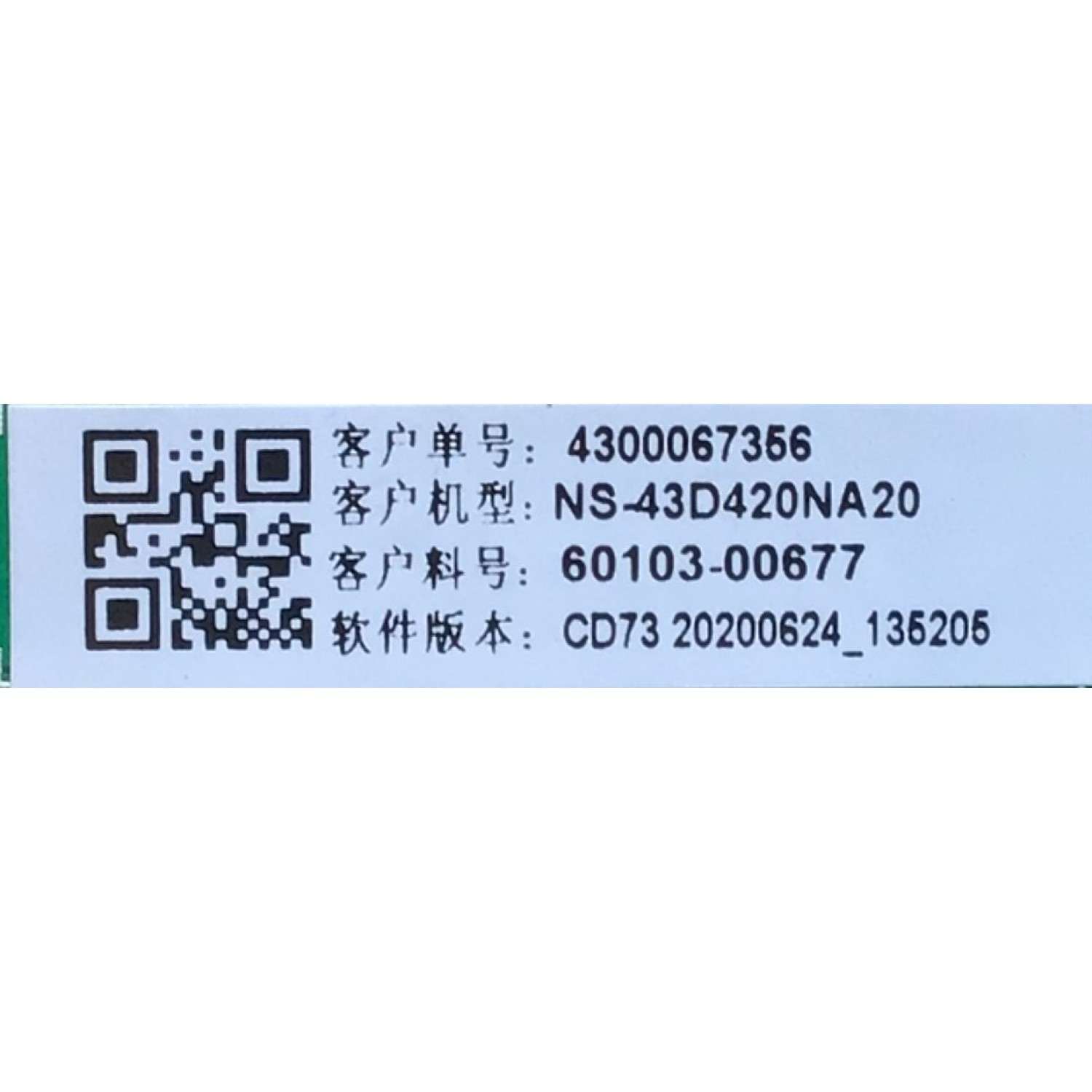 MAIN FUENTE PARA TV INSIGNIA / NUMERO DE PARTE 60103-00677 / TP.MS3553T.PB790 / N20072809-0A01035 / 4300067356 / CD73 / 20200624_135205 / PANEL BOEI430WU1-01 / MODELO NS-43D420NA20  - Imagen 4