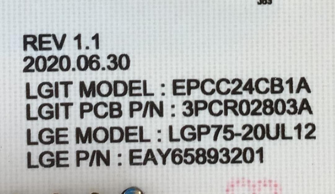 FUENTE PARA TV LG NUMERO DE PARTE EAY65893201 / EPCC24CB1A / 3PCR02803A / LGP75-20UL12 / LL0A1658932010890(1.1) / PANEL NV750EQH-ABJH1 / MODELO 75NAN085UNA.BUSFLJR - Imagen 3
