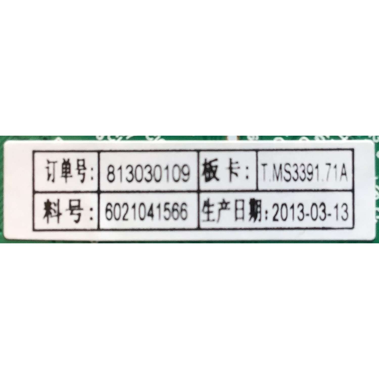 MAIN PARA TV CIELO NUMERO DE PARTE 6021041566 / T.MS3391.71 / 813030109 / B13030979-0A01618 / PANEL T460HB01 V.1 / MODELO T3E46S1FZ - Imagen 2