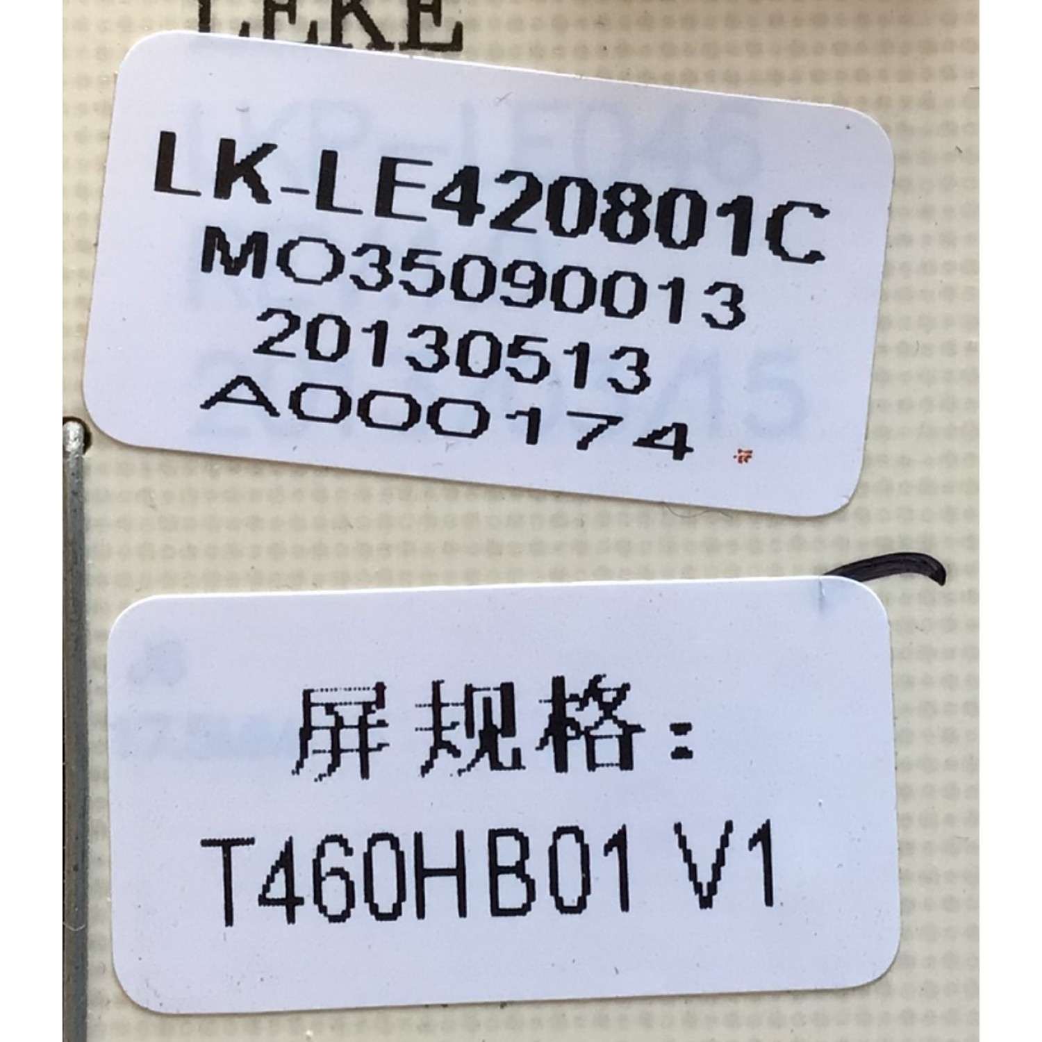SUB FUENTE PARA TV CIELO NUMERO DE PARTE LK-LE420801C / CQC11001065072 / MO35090013 / 20130513 / A000174 / PANEL T460HB01 V.1 / MODELO T3E46S1FZ - Imagen 2
