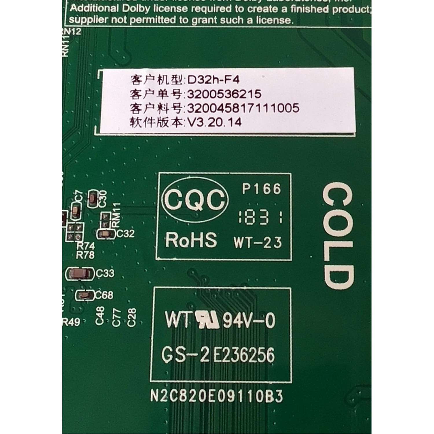 MAIN FUENTE ((COMBO)) PARA TV VIZIO / NUMERO DE PARTE 3200536215 / TP.MT5581.PB758 / 320045817111005 / N18082769 / D32H-F4 / HV320WHB-N86 / DISPLAY HV320WHB-N86 / MODELO D32H-F4 LHBFVMPU - Imagen 2