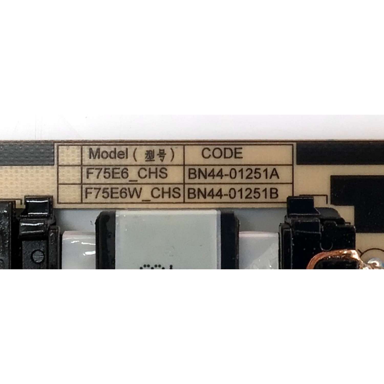FUENTE DE PODER PARA TV/MONITOR COMERCIAL SAMSUNG / NUMERO DE PARTE BN4401251A / F75E6_CHS / BN44-01251A / E75018 / PANEL CY-NC075HGHVYH / DISPLAY SG7461D01-1 VER.2.1 / BN9651787A / BN96-51787A / MODELO LH75QMC / LH75QMCEBGCXGO CA01 - Imagen 3