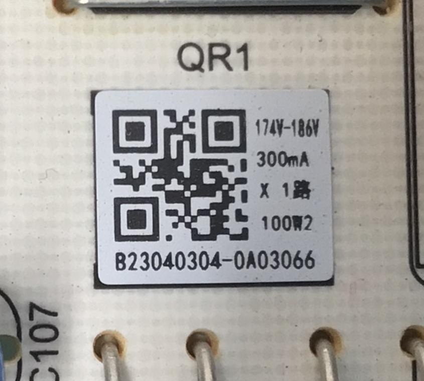 FUENTE DE PODER PARA TV TCL / NUMERO DE PARTE 30102-000018 / PW.A100W2.771 / 23040304 / 20230412 / B23040304-0A03066 / PANEL LVU550NDEL / DISPLAY ST5461D12-4 VER.2.2 / MODELO 55S470G - Imagen 2